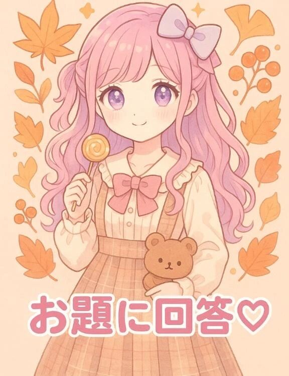 家事は家電まかせの究極女子&#8265;&#65039;