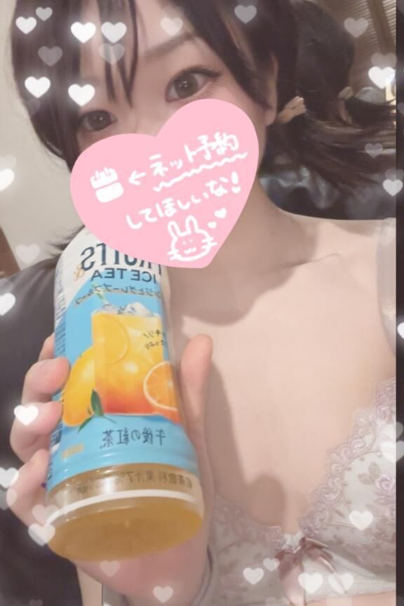 新商品のフルーツティー