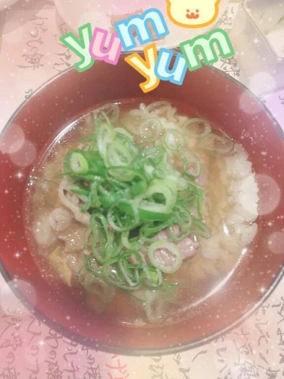 美味しく&#9786;&#65039;&#10084;&#65039;&#10084;&#65039;&#10084;&#65039;