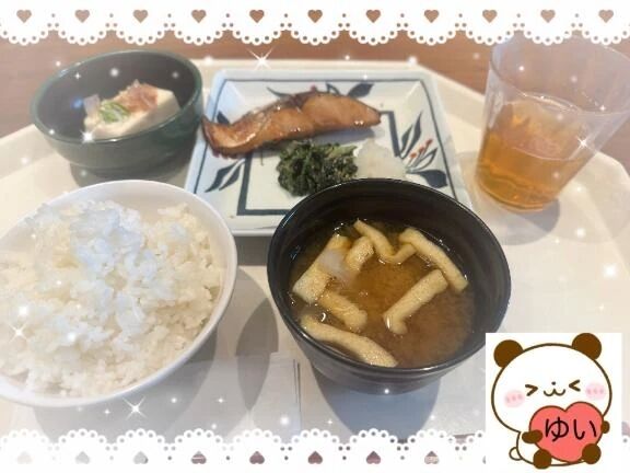♡お昼ご飯♡