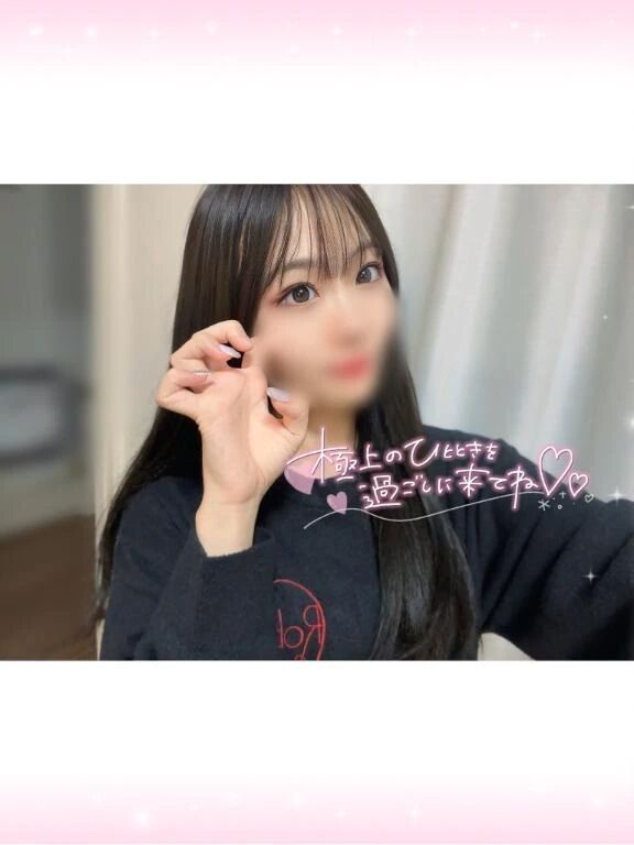 &#129528;さすがにずるい&#x301C;( ･&#774;&#10521;･&#774;)