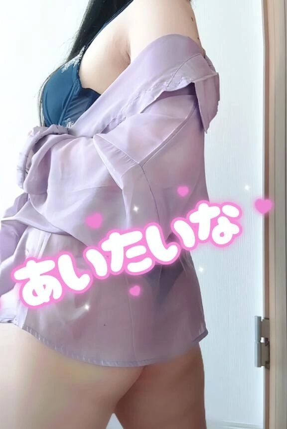 到着しました