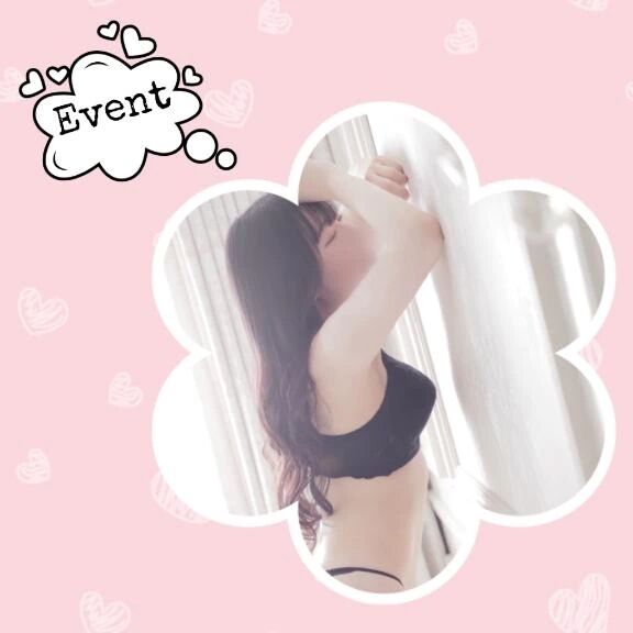 したためさせて&#9825;