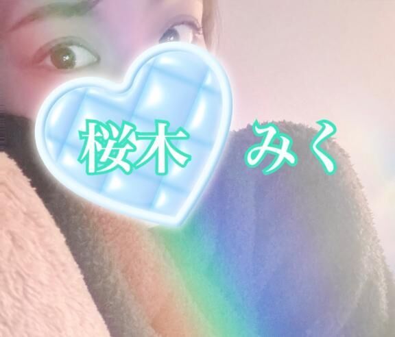 朝からごきげん