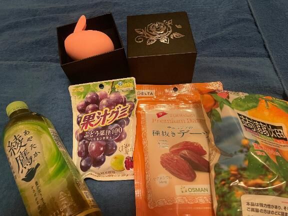 昨日のお礼日記&#9825;&#9825;