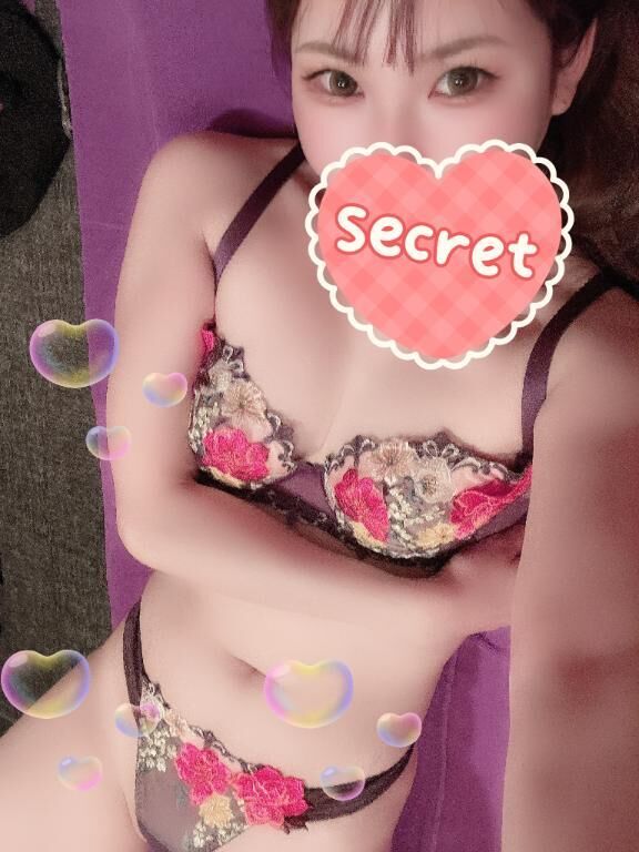20時半から