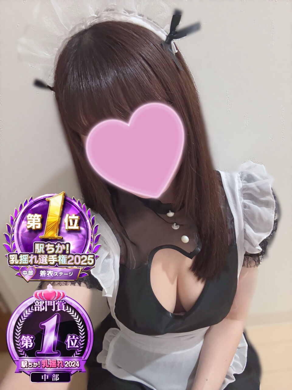 本日18時&#x301C;出勤します&#127872;
