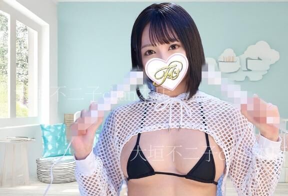 ノンのこと知って欲しいな