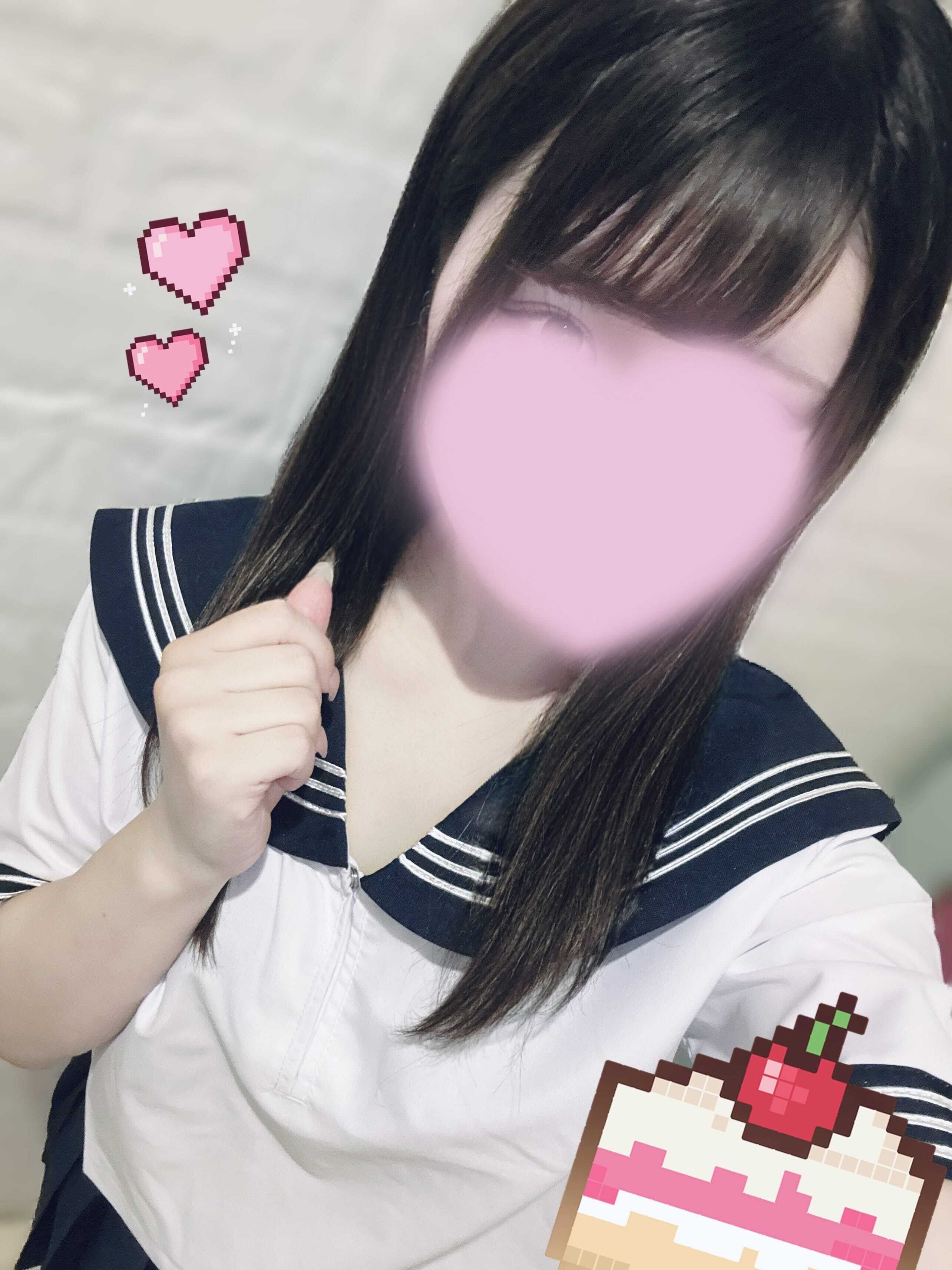 お礼&hearts;&#10209;.&middot;