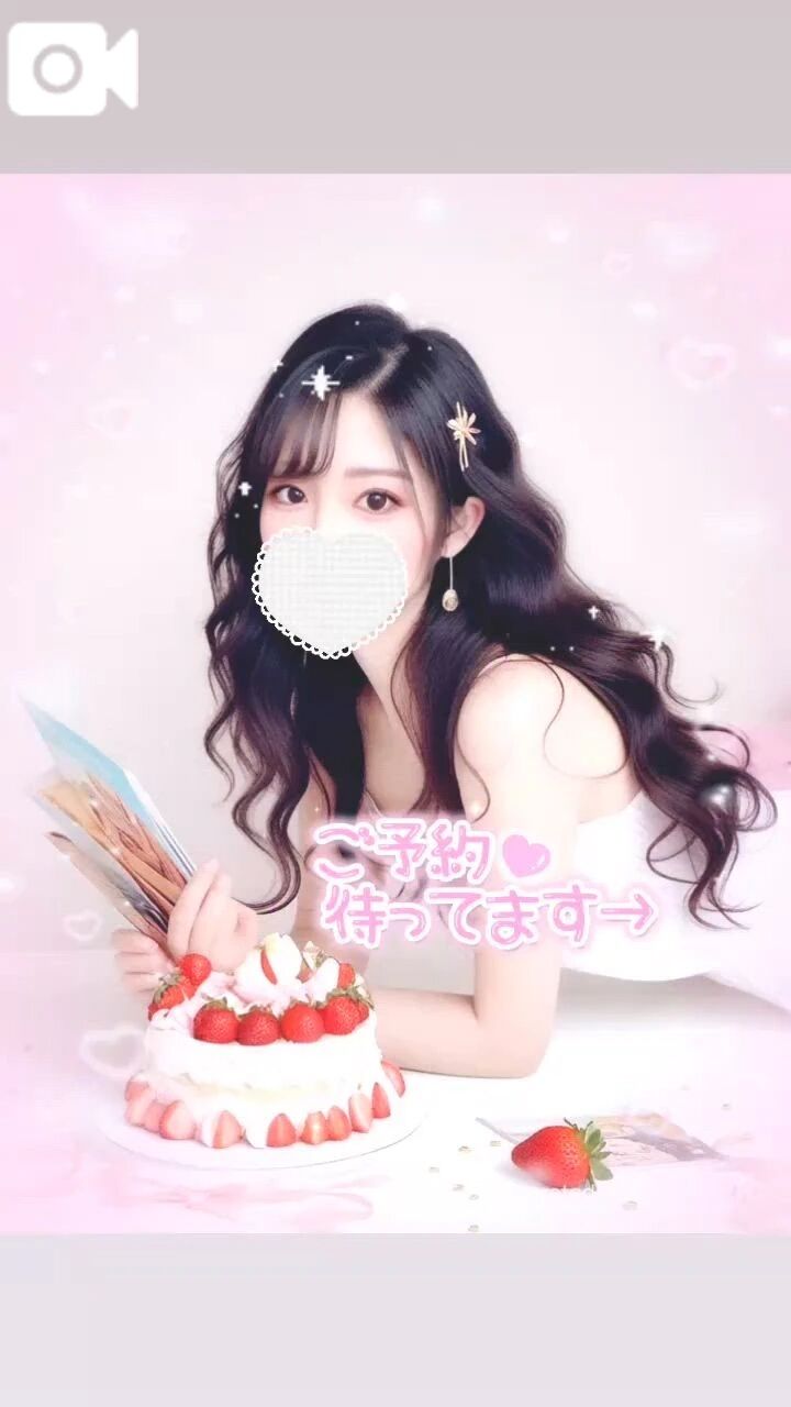 感謝(&#12613;´&#42163;` )&#128147;&#128157;