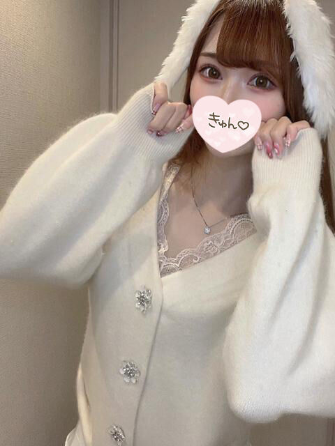 りぴ様とのえっちは愛&#9825;