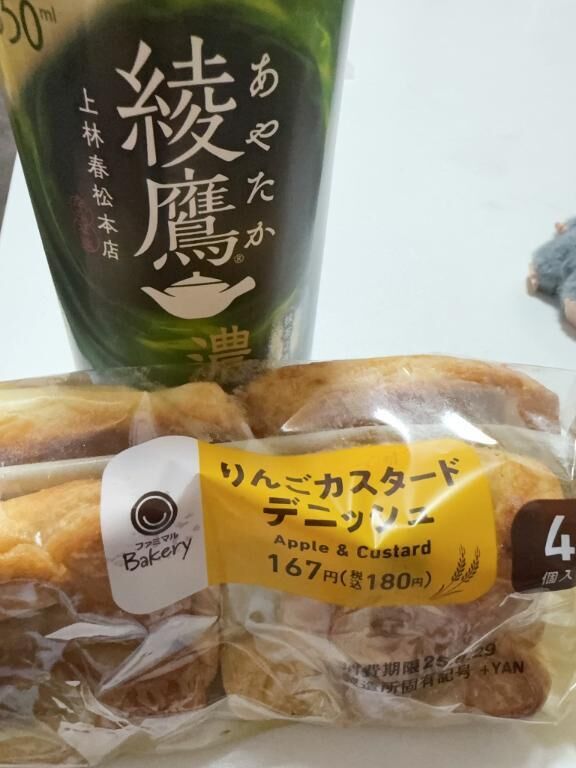 今日も元気に、、