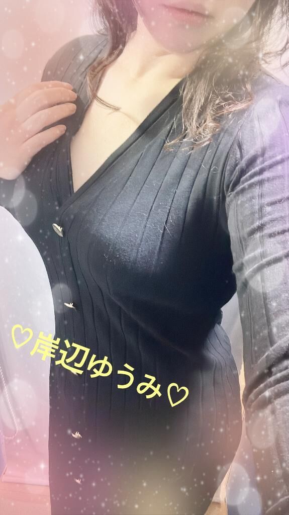 出勤しました&#9825;&#9825;