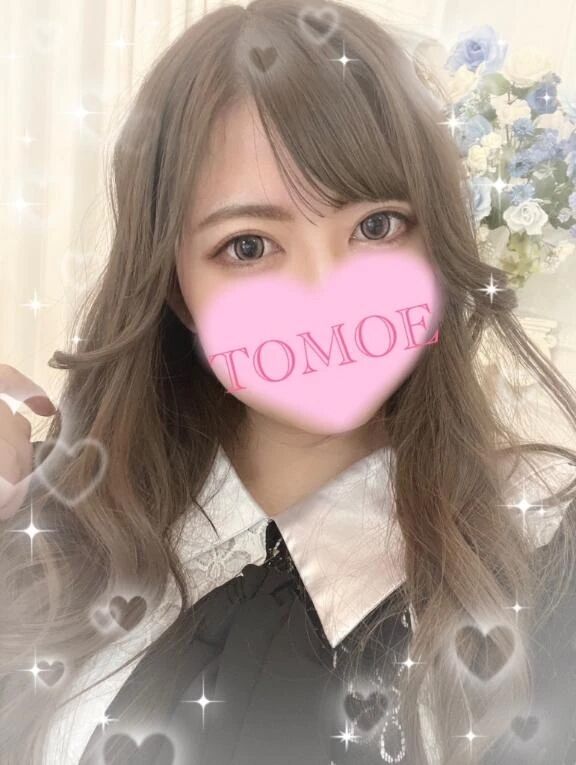 ありがとう&#10084;&#65039;