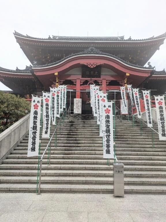 参拝