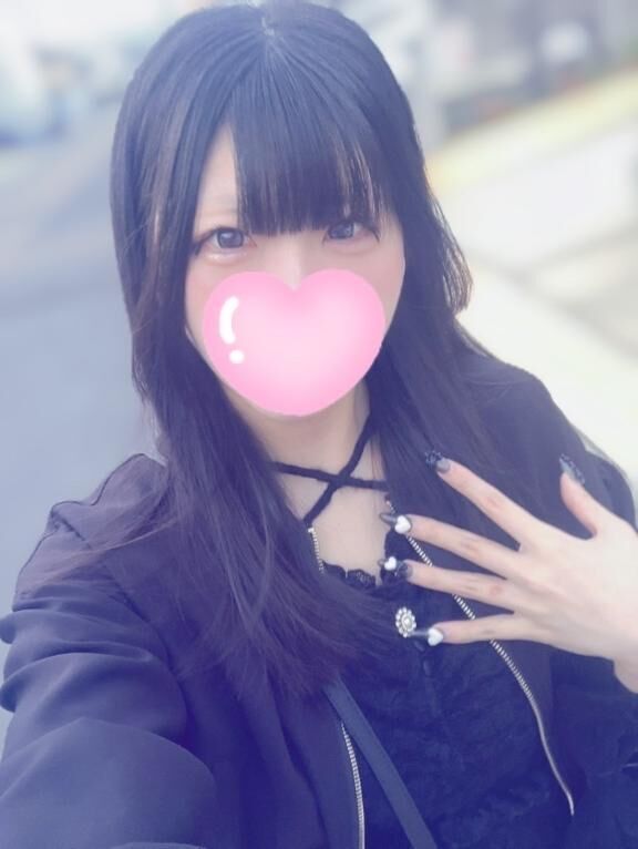 本日のあたくし