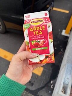 お疲れ様です&#1641;( &#5142; )&#1782;