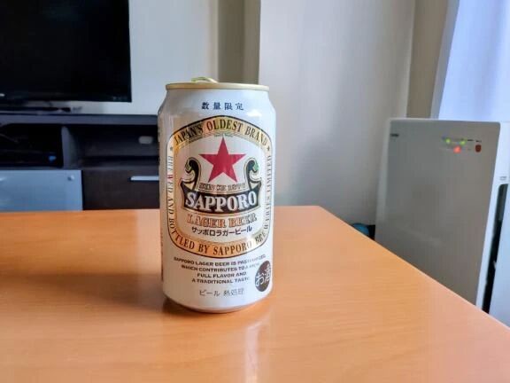 ビール&#127866;