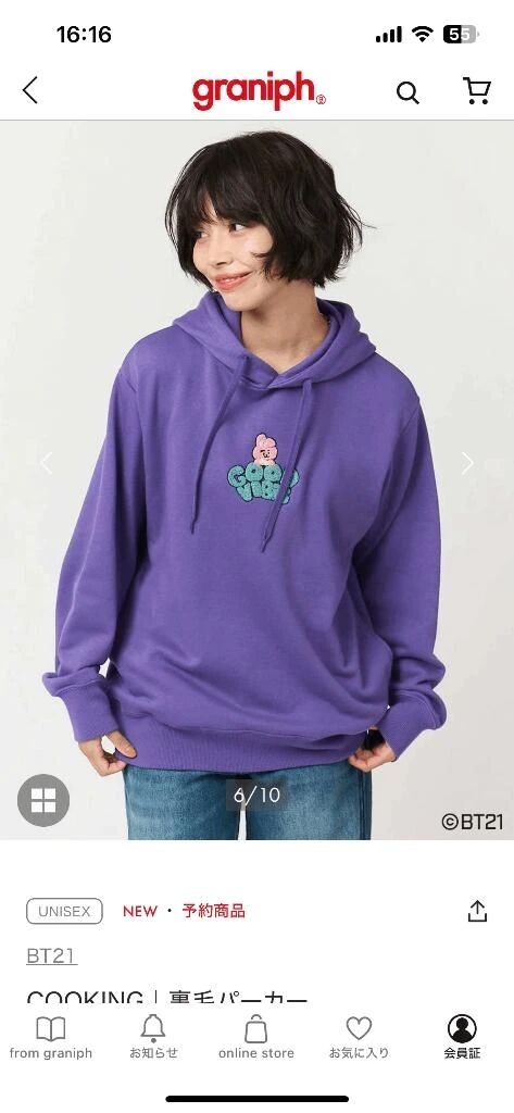 お礼日記&#128563;