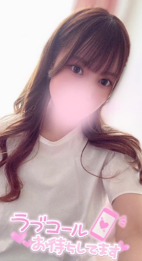 次回19：45〜