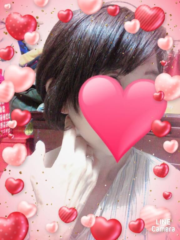 おやすみします