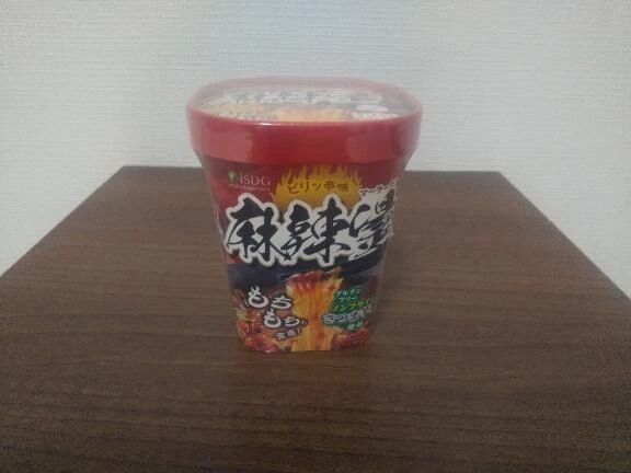 激辛 さつまいも麺&#127836;