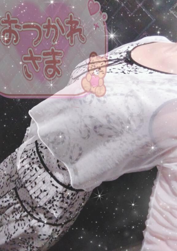 お疲れ様です(*´▽｀*)♡