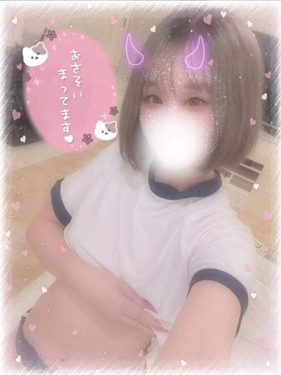 ちゅーもーく&#128064;&#10083;&#65039;