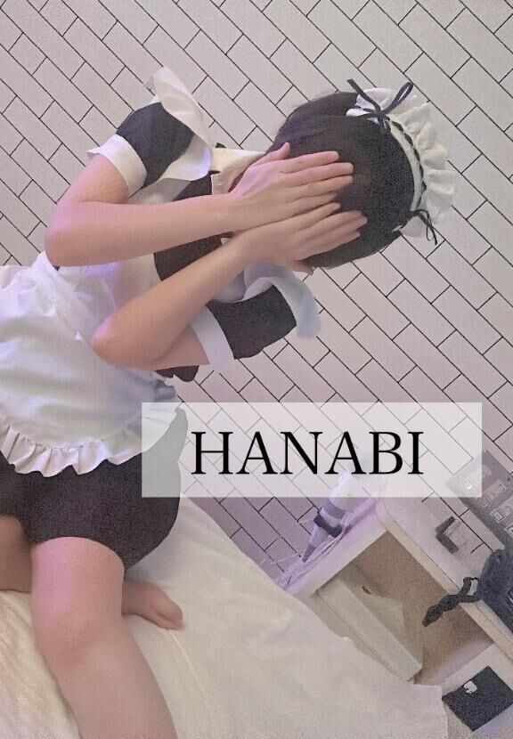 オキニトーク