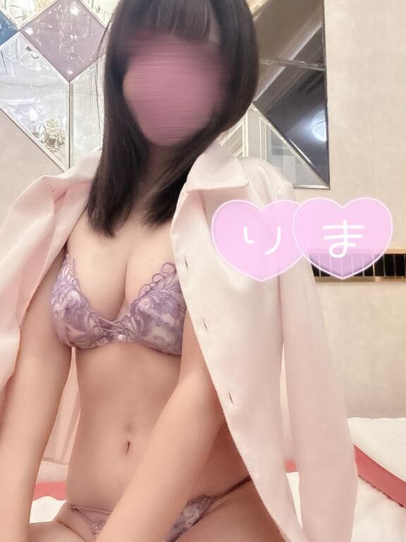 &#9825;