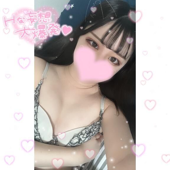 出勤&#9825;&#9825;