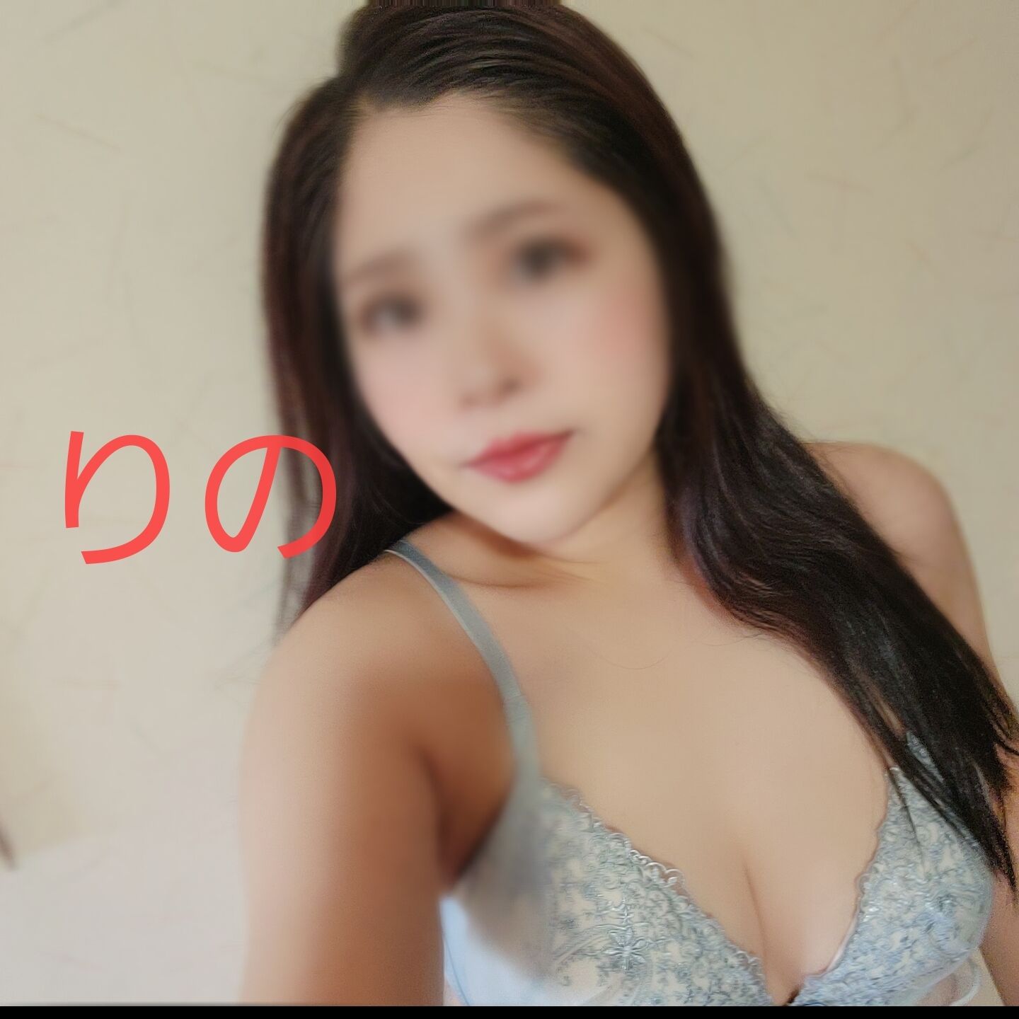 出勤