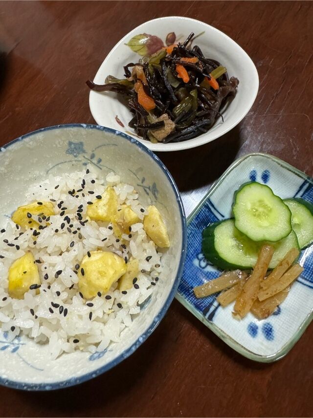 「栗ご飯…」