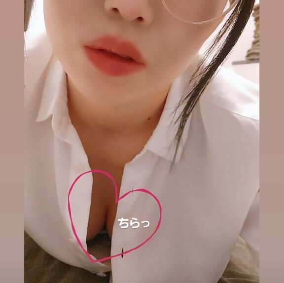 &#9825;IN