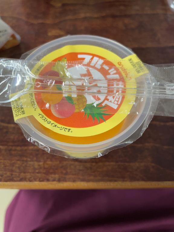 今日はプリンの日