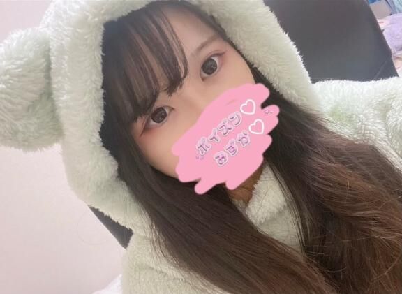 &#9825;