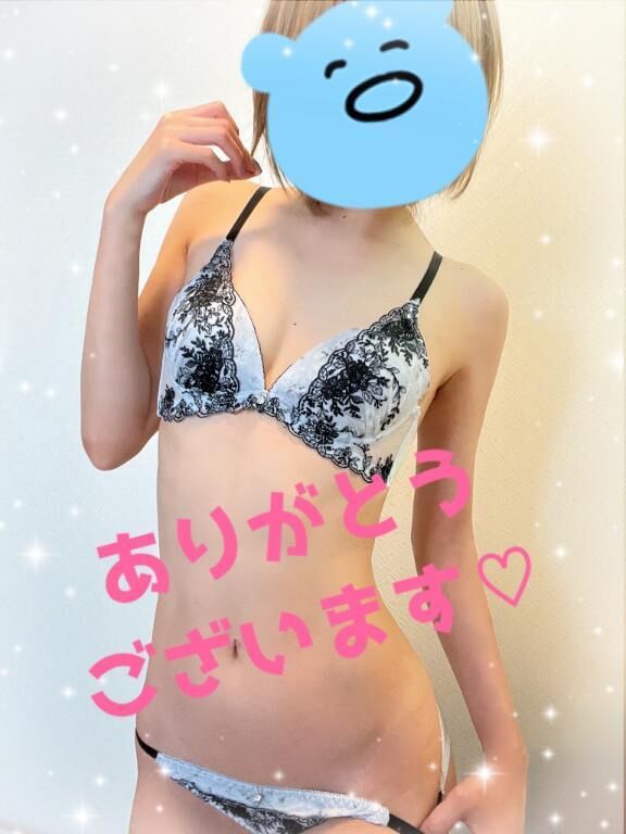 【お礼写メ日記】