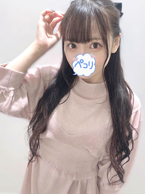 お誘いしてくださった