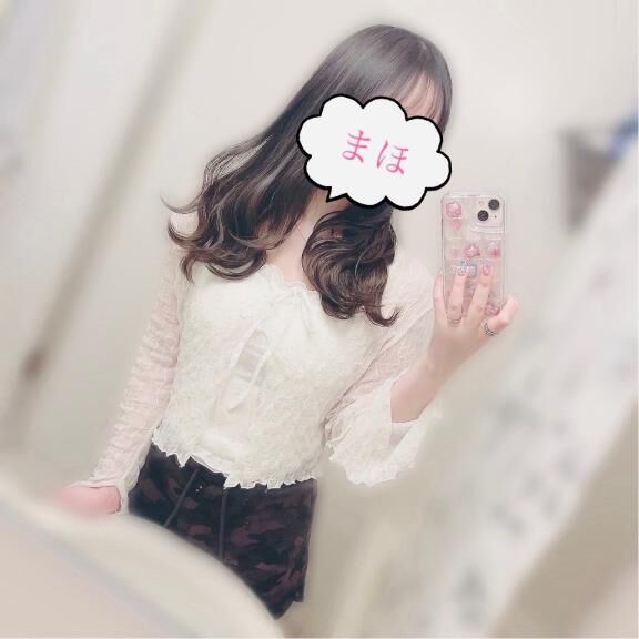 これにハマってる&#9825;&#9825;