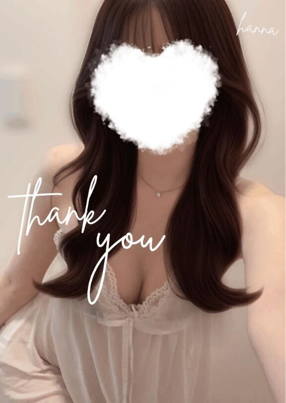 ホッピー好きなK様❤️