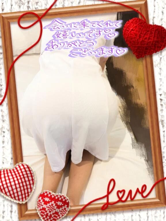 ❤️17日(水)❤️再会のS様❤️