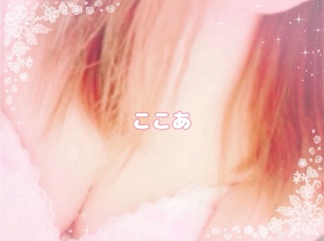 こんばんは