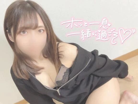 まだ&#8252;&#65039;