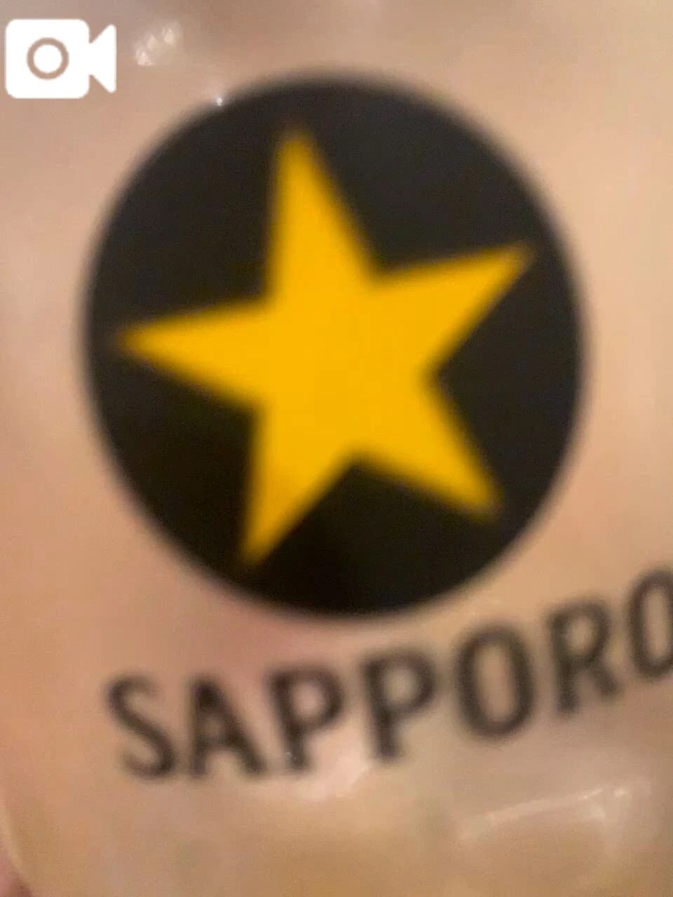 おつかれさまです