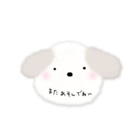 お礼&#128155;