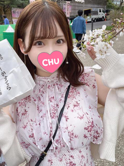 出勤完了！