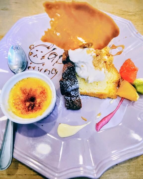 おはようございます