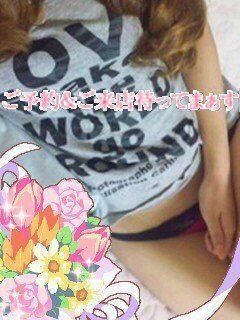 おはょー♡