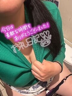 24日のお礼&#128140;