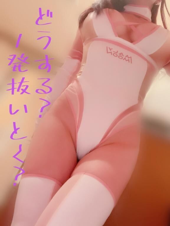 [お題]from:ヨーグルトさん